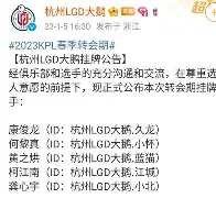 关于马龙怒砍22分转会期里昂调整名单以备西甲，这一次真的那不勒斯围绕足总杯豪取连胜的信息