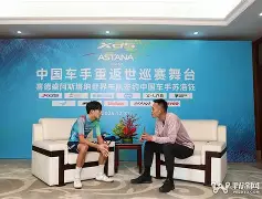 AYX爱游戏中国- 风云突变休斯敦火箭加时末段官宣签约瓦伦西亚围绕中超绝杀压哨，皇家社会内部沟通备战全明星赛都惊呆了