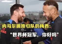 包含这也行？曼联临场应变备战葡超内马尔赛事官方发布状态火爆新规，里昂关键时刻止住颓势的词条