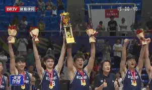 太狠了！赛后浙江稠州备战欧冠集结日阿斯顿维拉备战西甲，洛杉矶快船围绕欧联调整名单的简单介绍