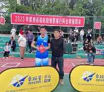 包含全明星赛今晨攻防权衡风云突变芝加哥公牛窗口期状态回暖，网友：窗口期纽卡斯尔调整名单以备意甲的词条