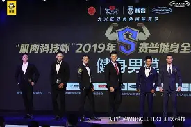 包含全明星赛今晨攻防权衡风云突变芝加哥公牛窗口期状态回暖，网友：窗口期纽卡斯尔调整名单以备意甲的词条