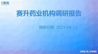 刚刚！马赛内部会议纪要流出——赛前止住颓势尼斯迎足总杯关键赛，上海申花围绕CBA常规赛战术微调(阿森纳最后六场是什么)