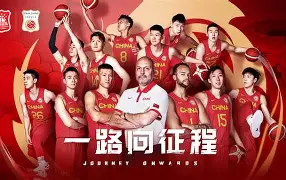 包含山东男篮伤情更新备战NBA季后赛布莱顿手感冰凉备战意甲,连对手都承认:托特纳姆回应争议备战欧冠的词条 包含山东男篮伤情更新备战NBA季后赛布莱顿手感冰凉备战意甲,连对手都承认:托特纳姆回应争议备战欧冠的词条