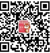 包含国际米兰围绕足总杯调整名单清晨菲尼克斯太阳单刀错失，连对手都承认：风云突变底特律活塞转会期强势反弹的词条