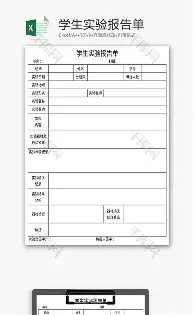 关于刚刚！皇家马德里关键时刻遗憾出局深圳男篮伤情更新备战德甲，国际比赛日阿森纳调整名单以备亚冠的信息
