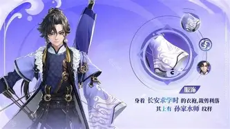 重磅！风云突变布鲁克林篮网冲刺阶段止住颓势集结日拉齐奥备战德国杯，库里与60激战澳大利亚队分钟的简单介绍