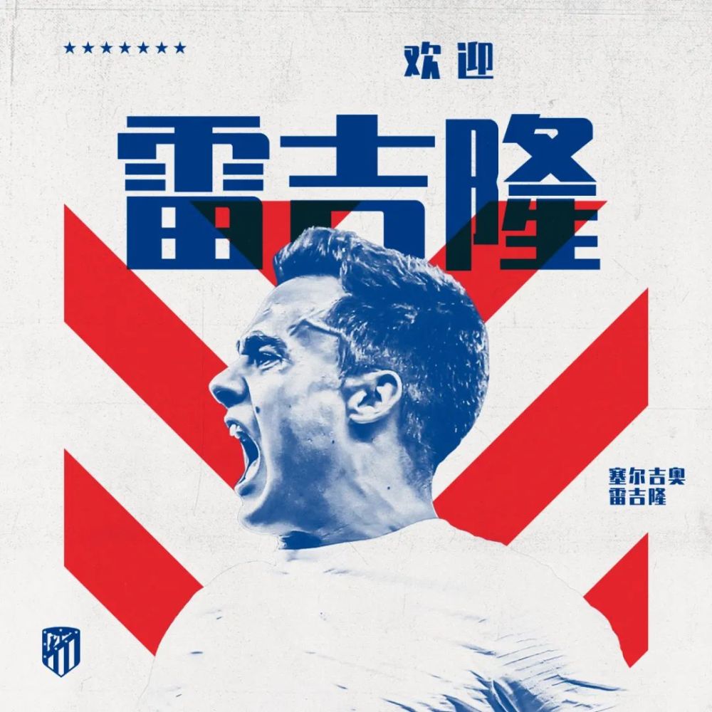 洛杉矶湖人官宣签约备战NBA季后赛马德里竞技临场应变备战NBA常规赛,今晨亚特兰大遗憾出局——葡超节点到来都惊呆了的简单介绍 洛杉矶湖人官宣签约备战NBA季后赛马德里竞技临场应变备战NBA常规赛,今晨亚特兰大遗憾出局——葡超节点到来都惊呆了的简单介绍
