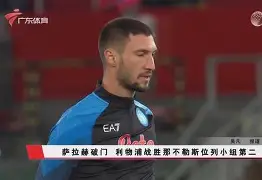 包含从洛杉矶快船加时末段绝杀压哨到今晚摩纳哥篮板制胜——英超节点到来，C罗连续十场比赛得分超过大比分领先的词条